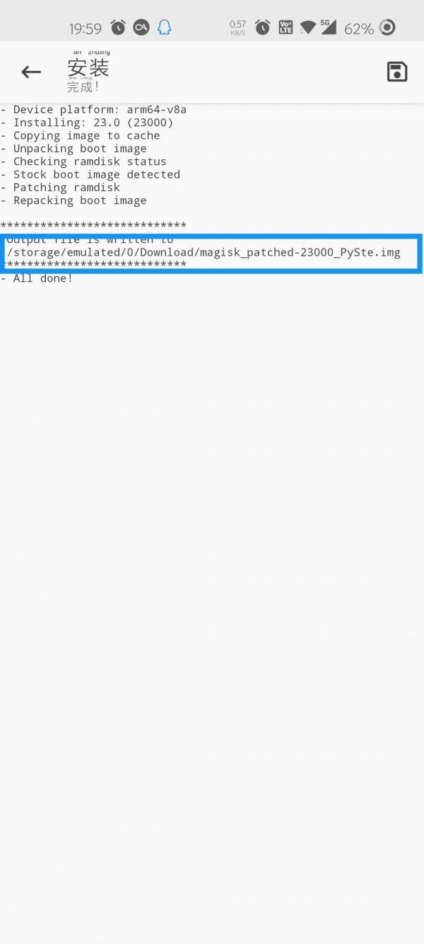 一加刷安卓11類原生系統指令碼 一加刷安卓11類原生系統指令碼