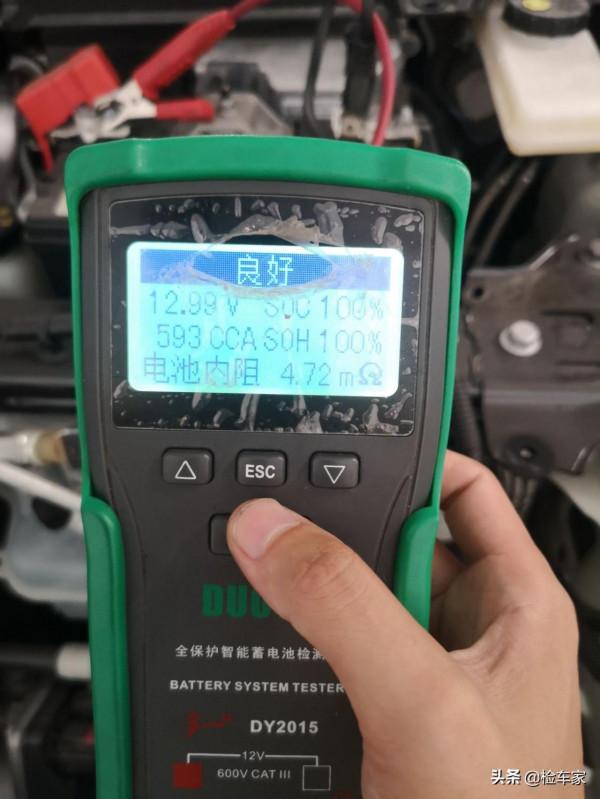 星辰大海還是鐮刀韭菜,21萬買輛8個月的特斯拉MODEL3值嗎? 星辰大海還是鐮刀韭菜,21萬買輛8個月的特斯拉MODEL3值嗎?