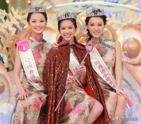 細數49位&OpenCurlyDoubleQuote;香港小姐&rdquo;冠軍：美人正在遲暮，再無歲月可回首
