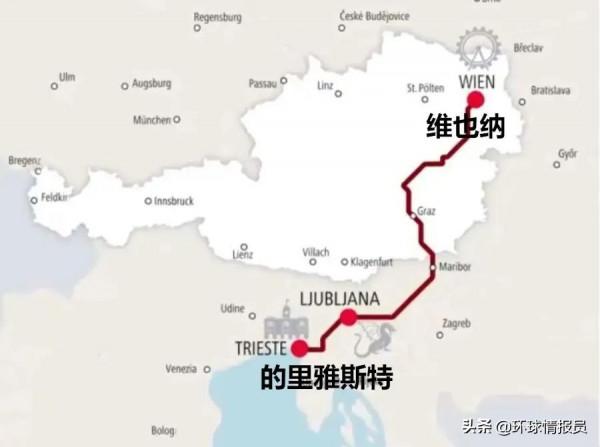 奧地利曾經的第一大港口城市,為什麼被意、斯、克三國瓜分了? 奧地利曾經的第一大港口城市,為什麼被意、斯、克三國瓜分了?