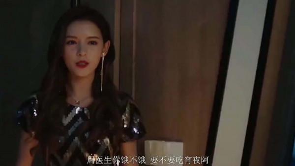 王思聰前女友主演電影,上映沒濺起一絲水花,票房還只有156萬 王思聰前女友主演電影,上映沒濺起一絲水花,票房還只有156萬