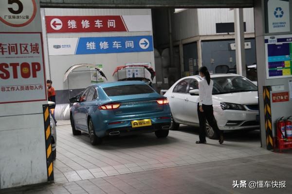 我們做了二保，也瞭解了星瑞前六萬公里保養價格，星瑞長測第五期