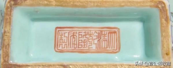 清 . 乾隆 . 粉彩開光花卉紋壁瓶