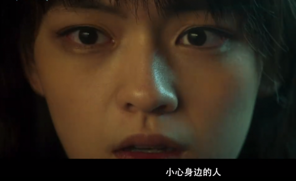 迷霧劇場下一部又危險了,魔改原著畫風神似韓劇,選秀流量做主演 迷霧劇場下一部又危險了,魔改原著畫風神似韓劇,選秀流量做主演