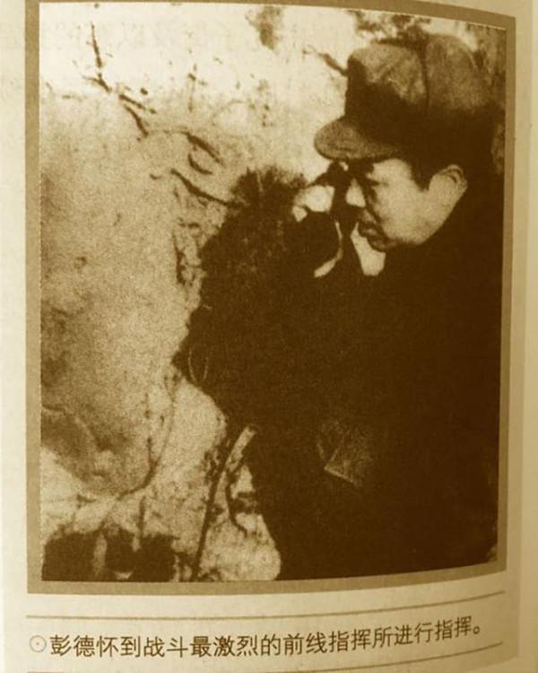 毛主席詢問俘虜人數,參謀:抓了一溝俘虜,主席:什麼叫一溝俘虜 毛主席詢問俘虜人數,參謀:抓了一溝俘虜,主席:什麼叫一溝俘虜