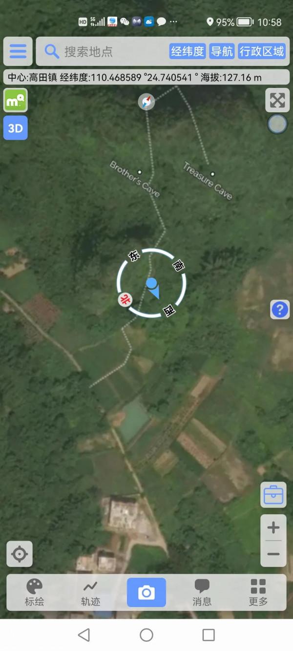 陽朔網紅景點四方巖（土匪洞）