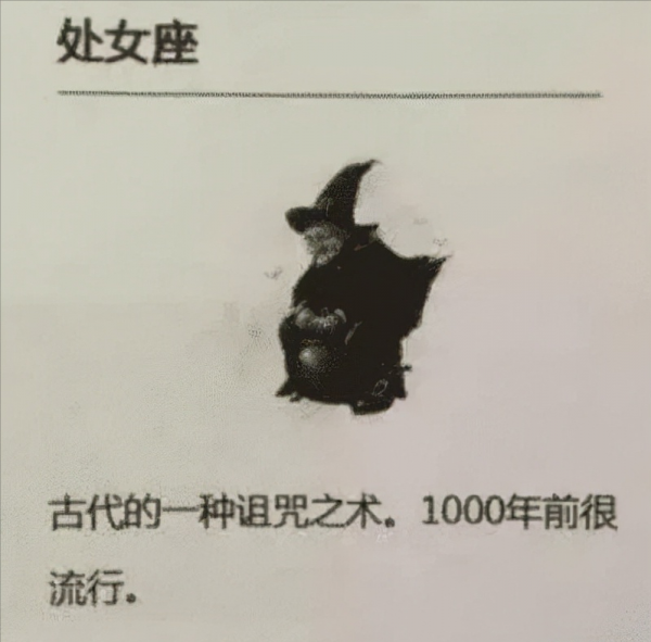 一千年後的語文課本長什麼樣？網友想象出來的樣子清奇又超有梗