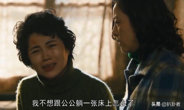 人世間：聰聰臺詞&OpenCurlyDoubleQuote;死了，爺爺&rdquo;引起熱議，觀眾表示北方人很忌諱