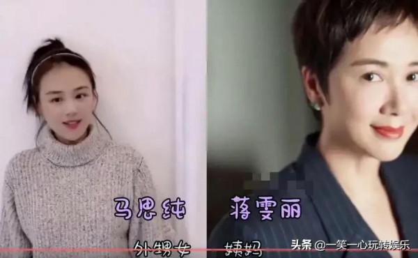 陳赫:我舅舅是陳凱歌，王祖藍:我表哥是陳奕迅，董又霖：你們讓讓