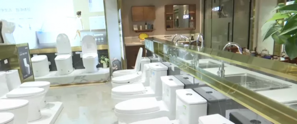 千元大獎消失了！隆泰國際家居與九牧衛浴是不是耍無賴？