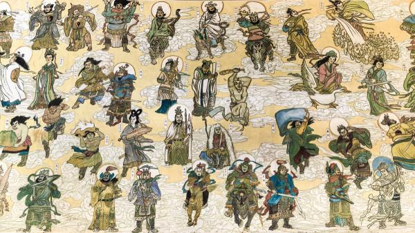 姜子牙封前妻為掃把星，掃把星的由來原來是這樣的