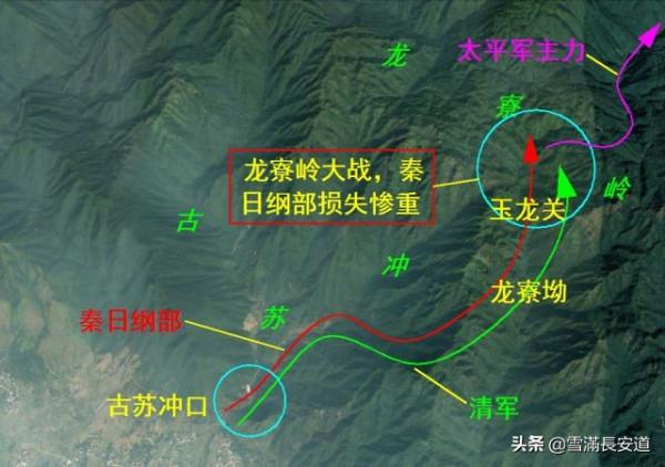 血戰龍寮嶺:太平軍首遭重創,絕地求生的突圍之路 血戰龍寮嶺:太平軍首遭重創,絕地求生的突圍之路