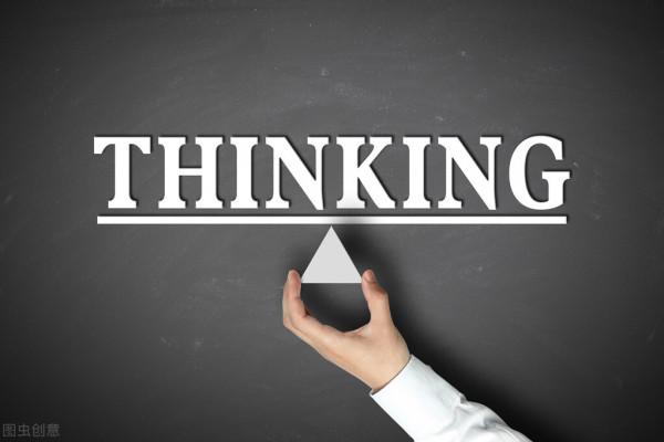 麥肯錫結構化戰略思維:在VUCA時代,以結構化戰略思維篤定前行 麥肯錫結構化戰略思維:在VUCA時代,以結構化戰略思維篤定前行