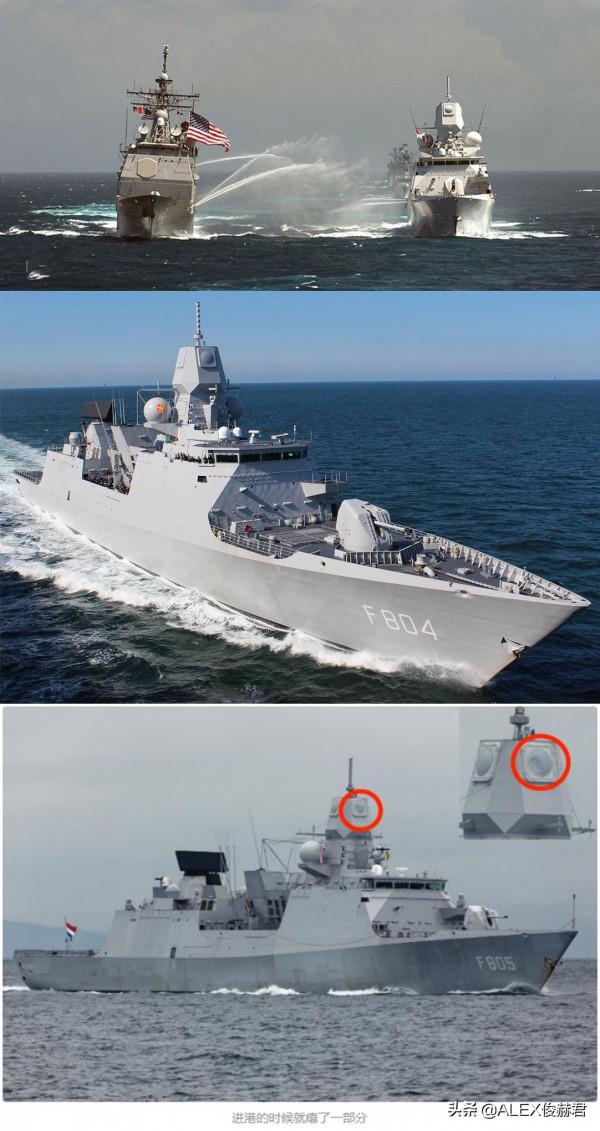 尷尬:先進護衛艦的相控陣雷達居然癟了,“充個氣”繼續用 尷尬:先進護衛艦的相控陣雷達居然癟了,“充個氣”繼續用