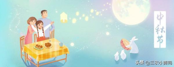 天氣預報：2021年冬季冷嗎？就看八月十五天氣，看看老祖宗怎麼說