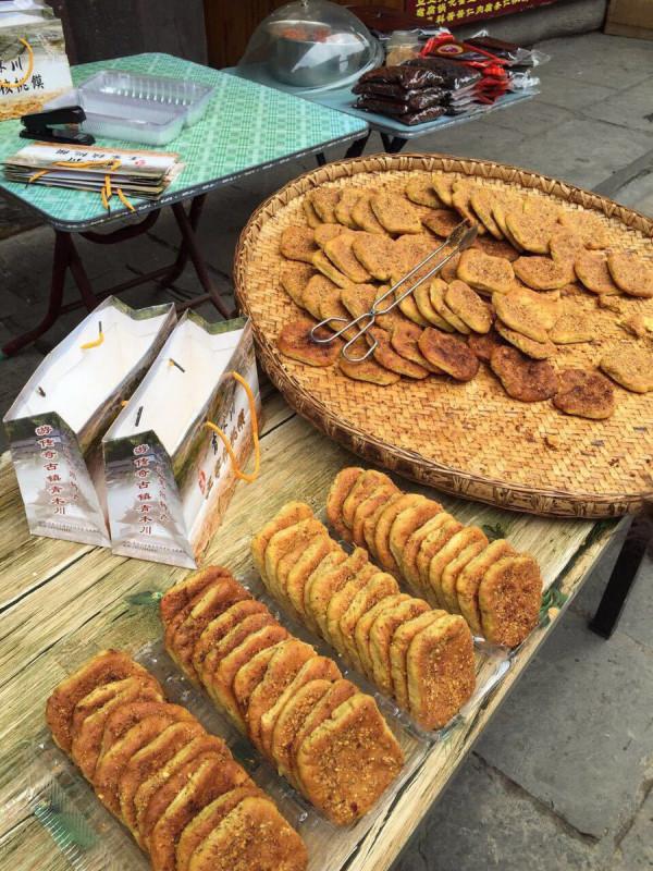 陝西秦嶺深處的千年古鎮,有道特色小吃核桃饃,家家味兒不同 陝西秦嶺深處的千年古鎮,有道特色小吃核桃饃,家家味兒不同
