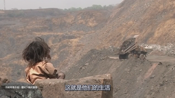 住在火焰山的印度人，地表溫度能讓紙自燃，那裡的人很少活過52歲