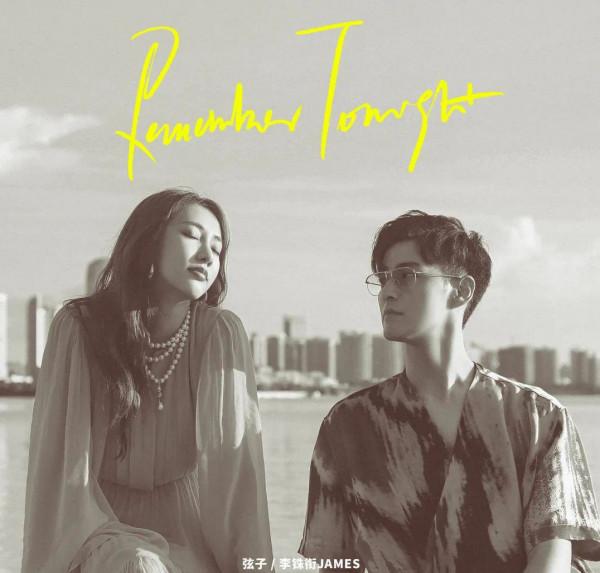 站在Baby身旁的193奶狗太可!根正苗紅秒殺黃教主,隨拍帥成大片 站在Baby身旁的193奶狗太可!根正苗紅秒殺黃教主,隨拍帥成大片