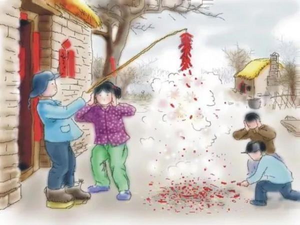 曾經的年味