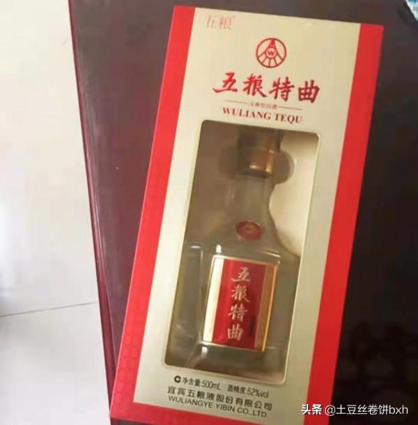 春節備年貨酒先行！4款“家宴酒”，好喝不貴，酒桌上長面子