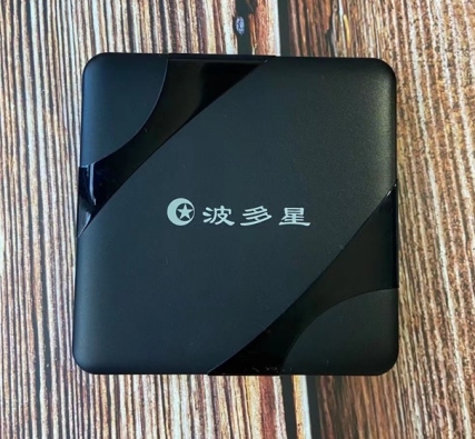 選擇高質量電視機頂盒,讓電視機頂盒創造更好的家庭氛圍 選擇高質量電視機頂盒,讓電視機頂盒創造更好的家庭氛圍