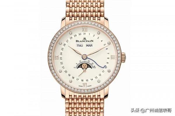 寶珀呈獻Quantième Complet月相腕錶及Villeret Ultraplate 超薄腕錶