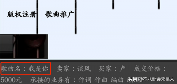 這6位歌手,靠一首歌吃一輩子,農民工因此賺上億元還買豪車 這6位歌手,靠一首歌吃一輩子,農民工因此賺上億元還買豪車