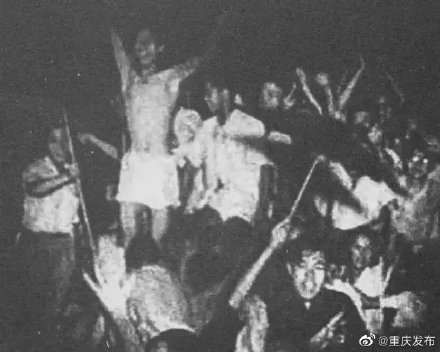 “日本投降矣！”76年前，這個訊息最早從重慶傳出