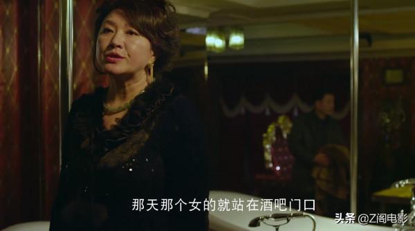 N刷《白日焰火》後,才知道導演欺騙了觀眾這麼久,難得的好電影 N刷《白日焰火》後,才知道導演欺騙了觀眾這麼久,難得的好電影