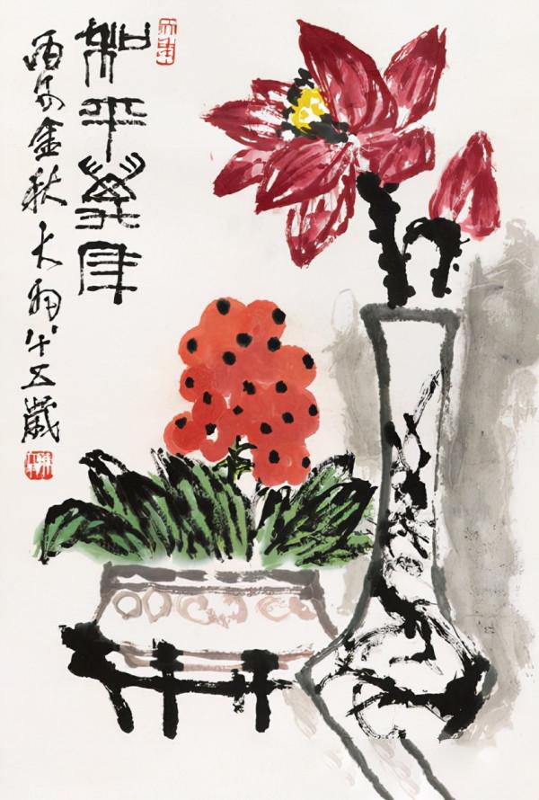 中國美術館館藏作品｜中國畫系列（三）