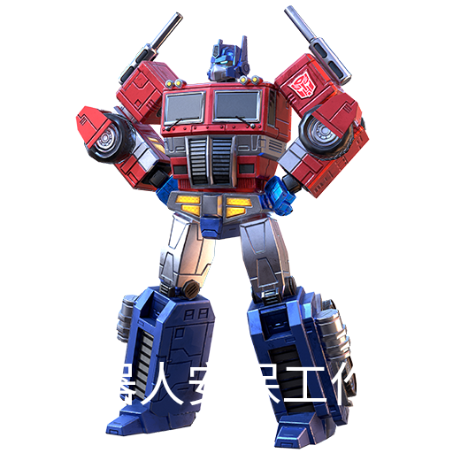 中國科技城→空間建設團隊 中國科技城→空間建設團隊