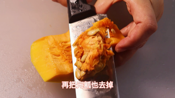 補鈣又補鋅，天冷多給孩子這樣吃，比吃鈣片強多了，寶寶超愛吃