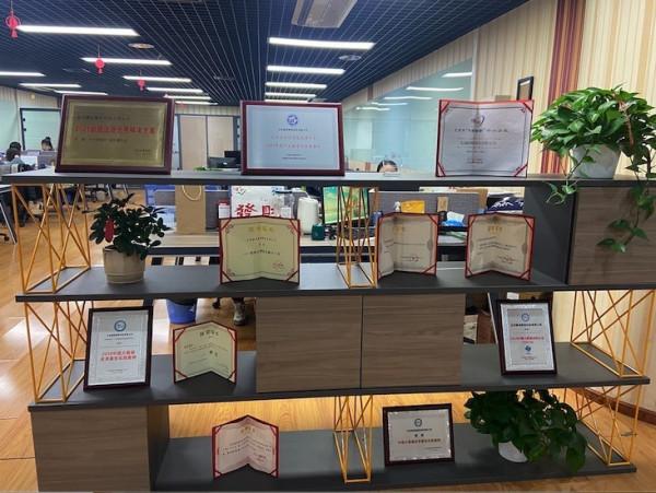 融信數聯：用大資料驅動未來