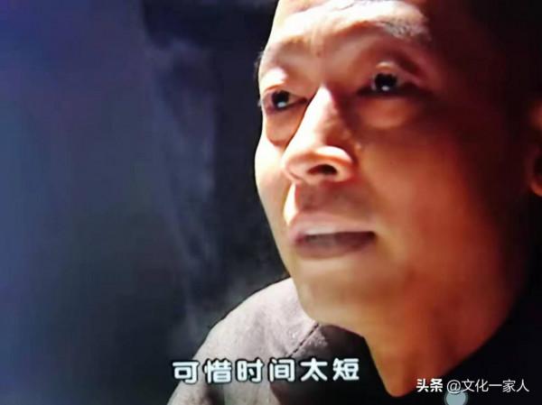 邏輯的魅力,一個人的獨白:王志文在《黑冰》裡的臺詞欣賞 邏輯的魅力,一個人的獨白:王志文在《黑冰》裡的臺詞欣賞