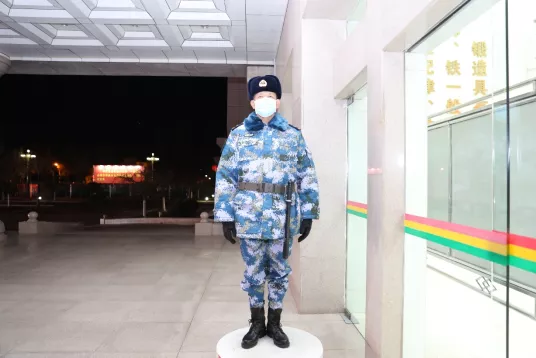 除夕，將軍站崗