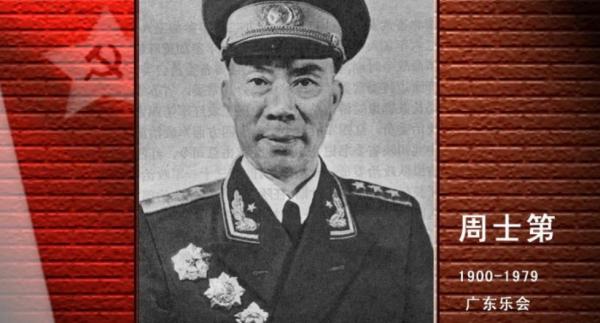 大決戰後續——太原戰役：2位元帥打了6個月，為何如此難打？