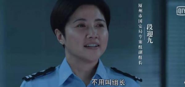 顏丙燕郭京飛譚卓寧理 老戲骨上演現代版懸疑諜戰 按頭安利《對手》