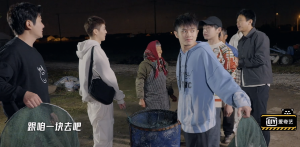 五哈2：後期集體同藝人團建，遇遊戲黑洞鄧超，後期“要瘋”