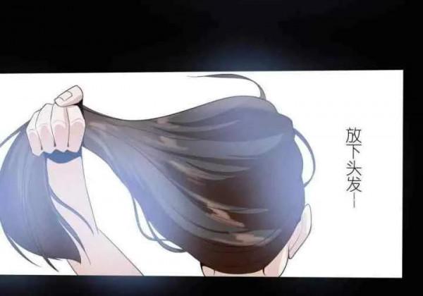 人性漫畫——“欠債還錢，天經地義”