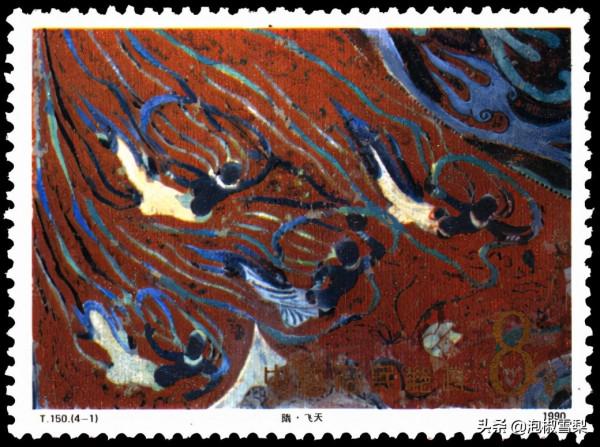 中國1990年發行的全部郵票圖片|白求恩.亞運會.秦始皇陵.核電站 中國1990年發行的全部郵票圖片|白求恩.亞運會.秦始皇陵.核電站