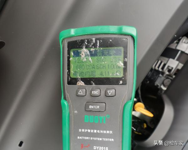 才開4千公里的領克03報價14萬，檢測後不得不說吉利這波操作牛