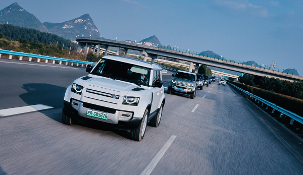 傳奇集結 士·不可擋