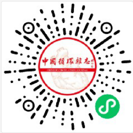 用準分子鐳射鞘拔出起搏器電極安全可靠！北大人民醫院157例經驗