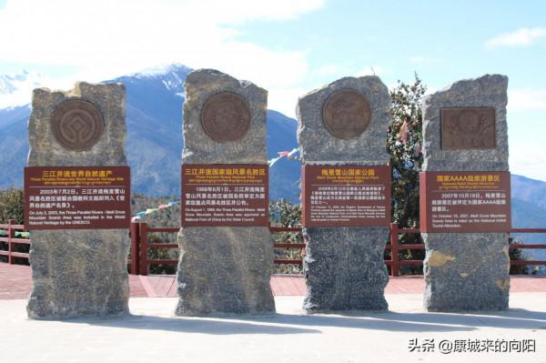 這條徒步線路太美了，這線路適合想去而沒有去過高原的人