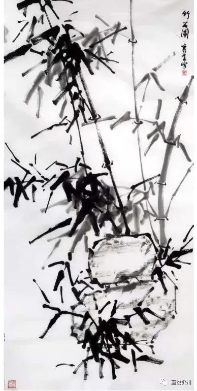 《筆墨蒼勁 栩栩如生》郭寶厚畫集欣賞