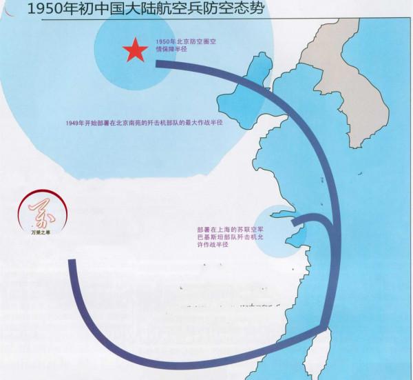 26年有多大變化?1995年與2021年中國空軍爭奪制空權能力對比 26年有多大變化?1995年與2021年中國空軍爭奪制空權能力對比