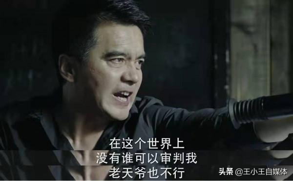 配角演技吊打主角的五部劇，不是主角演技不行，而是配角太過強大