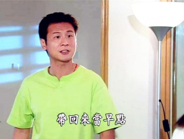 《粉紅女郎》為愛成全的人，男人婆聖母，萬人迷瀟灑，結婚狂愚蠢