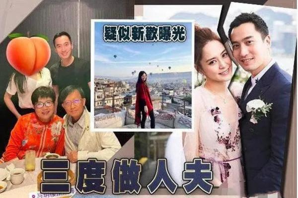 &OpenCurlyDoubleQuote;戀愛腦&rdquo;上頭的女明星們，拉都拉不住，真是讓網友們操碎了心