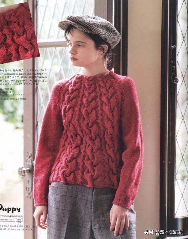 棒針復古麻花毛衣，從領口往下織，打底外穿都可以的保暖毛衣